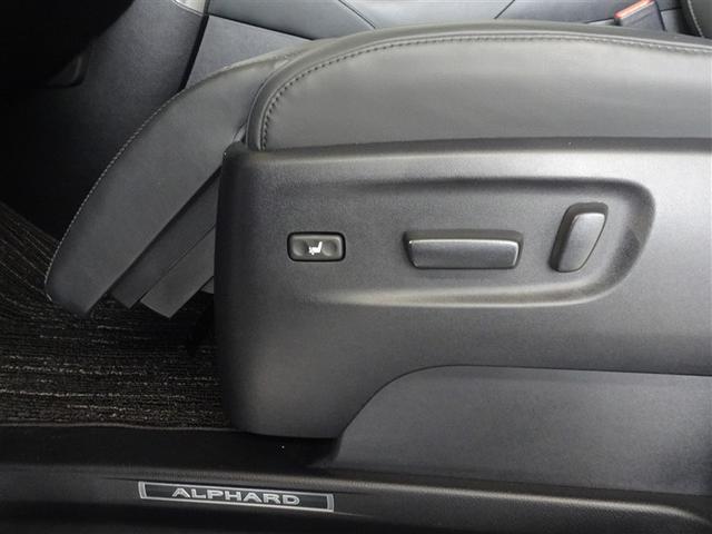 アルファード ２．５Ｓ　Ｃパッケージ　衝突被害軽減システム　メモリーナビ　フルセグ　後席モニター　バックカメラ　ＥＴＣ　サンルーフ　両側電動スライド　３列シート　ＬＥＤヘッドランプ　スマートキー　乗車定員７人（18枚目）