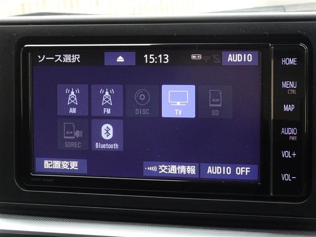 ライズ Ｚ　衝突被害軽減システム　メモリーナビ　フルセグ　ＥＴＣ　ＬＥＤヘッドランプ　スマートキー（8枚目）