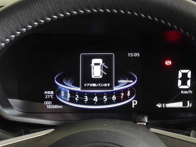 ライズ Ｚ　衝突被害軽減システム　メモリーナビ　フルセグ　ＥＴＣ　ＬＥＤヘッドランプ　スマートキー（9枚目）