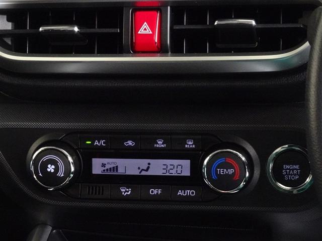 ライズ Ｚ　衝突被害軽減システム　メモリーナビ　フルセグ　ＥＴＣ　ＬＥＤヘッドランプ　スマートキー（11枚目）