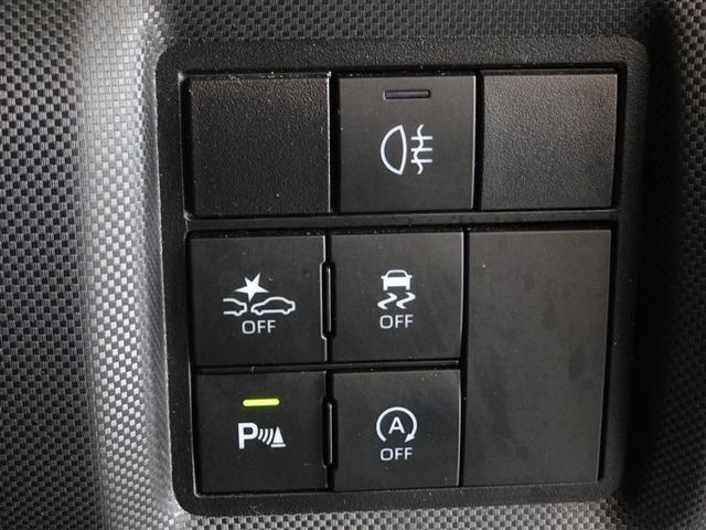 ライズ Ｚ　衝突被害軽減システム　メモリーナビ　フルセグ　ＥＴＣ　ＬＥＤヘッドランプ　スマートキー（14枚目）