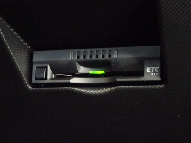 ライズ Ｚ　衝突被害軽減システム　メモリーナビ　フルセグ　ＥＴＣ　ＬＥＤヘッドランプ　スマートキー（15枚目）