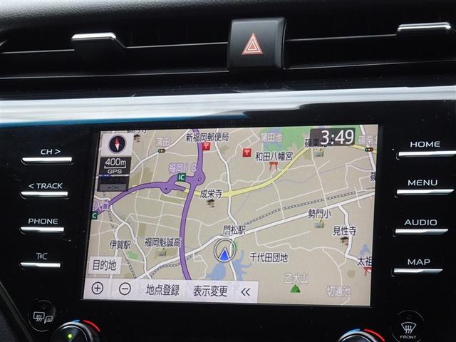 �����ւł��s�������ꏊ�ցA���S�̃g���^�����������[�i�r�𑕔����Ă��܂��B