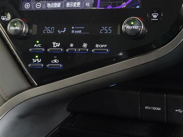 ���E�Ɨ��ŉ��x�R���g���[�����ł���I�[�g�G�A�R���𑕔����Ă��܂��B