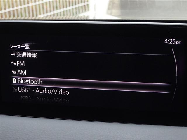 �u���[�g�D�[�X�𓋍ڂ��Ă��܂��A�X�}�z�ƘA��������Ɖ��y�����y���ނ��Ƃ��ł��܂��B