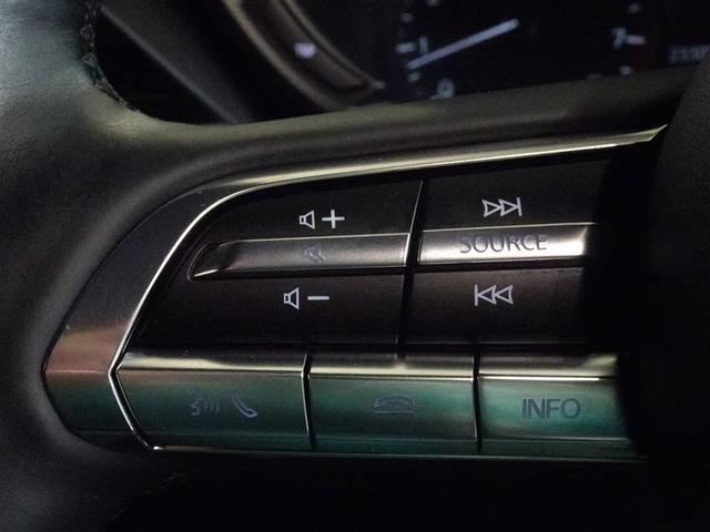 �X�e�A�����O�X�C�b�`�ŃI�[�f�B�I�̑��삪�ł��܂��B