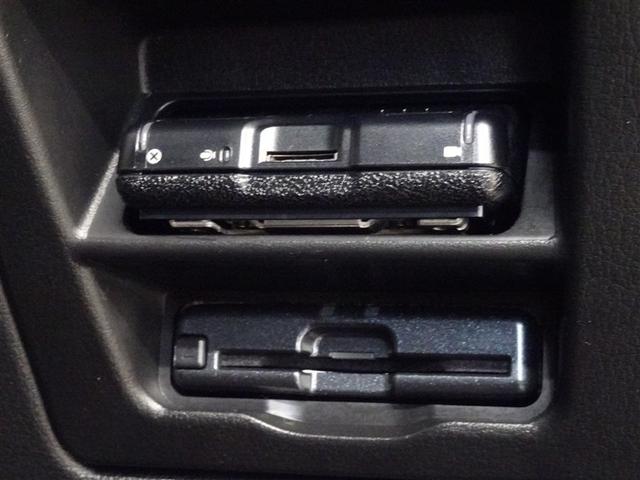 �������H�ŕ֗��Ȃd�s�b�𑕔����Ă��܂��B