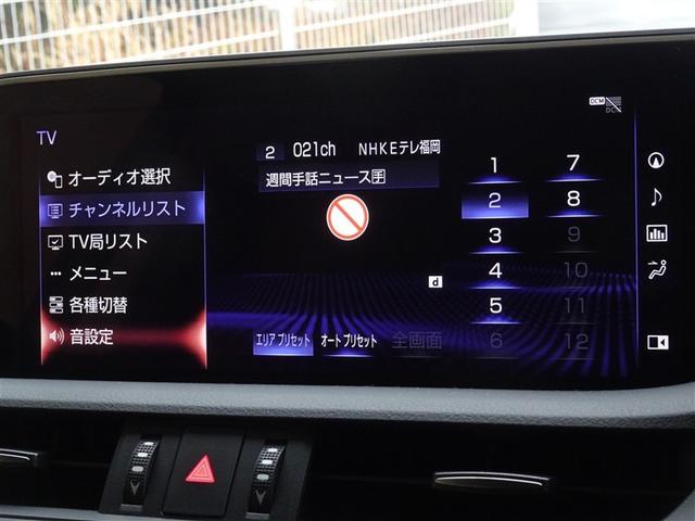 �n�f�W�Ή��A�t���Z�O�f�W�^���s�u�����������ł��܂��B