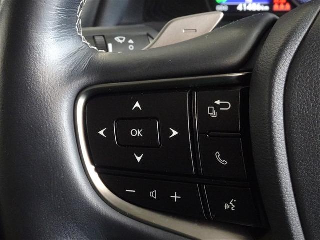 �X�e�A�����O�X�C�b�`�ŃI�[�f�B�I�̑���E�n���Y�t���[�ʘb���ł��܂��B