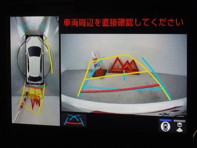 �o�b�N�K�C�h���j�^�[�𑕔����Ă��܂��A�Ԍɓ�������N���N�ł��B�p�m���~�b�N�r���[���j�^�[�𓋍ڂ��Ă��܂��A�ォ��̉摜���\������܂��B