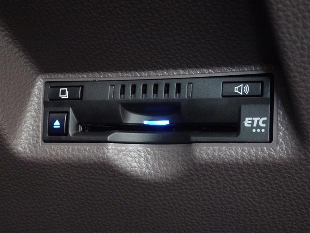 �������H�ŕ֗��Ȃd�s�b�𑕔����Ă��܂��B