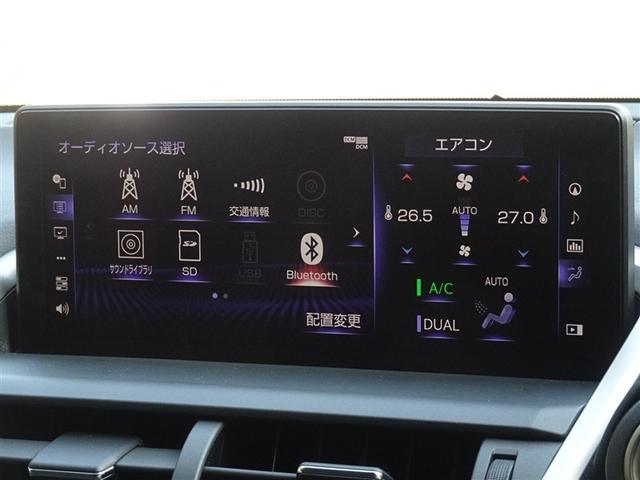 �b�c�E�c�u�c�i�Đ��@�\�j�E�u���[�g�D�[�X�����g�p���邱�Ƃ��ł��܂��B