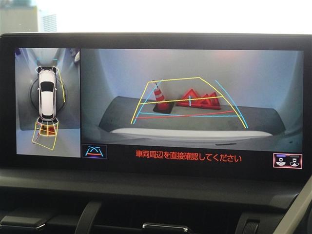 �o�b�N�K�C�h���j�^�[�𑕔����Ă��܂��A�Ԍɓ�������N���N�ł��B�p�m���~�b�N�r���[���j�^�[�𓋍ڂ��Ă��܂��A�ォ��̉摜���\������܂��B