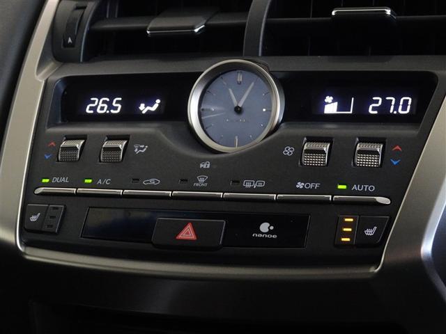 ���E�Ɨ��ŉ��x�R���g���[�����ł���I�[�g�G�A�R���𑕔����Ă��܂��B