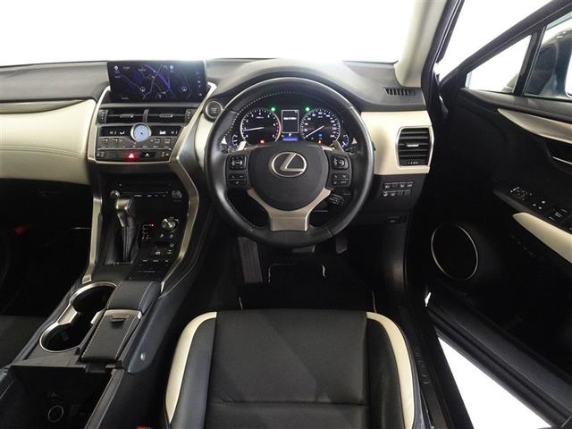 NX NX300ブラックシークエンス 衝突被害軽減システム メモリーナビ フルセグ バックカメラ ETC LEDヘッドランプ スマートキー(5枚目)