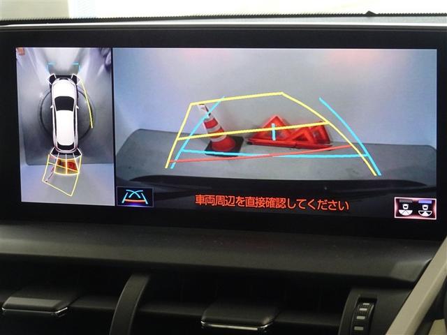 NX NX300ブラックシークエンス 衝突被害軽減システム メモリーナビ フルセグ バックカメラ ETC LEDヘッドランプ スマートキー(9枚目)