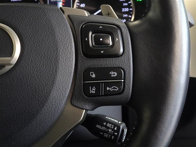 NX NX300ブラックシークエンス 衝突被害軽減システム メモリーナビ フルセグ バックカメラ ETC LEDヘッドランプ スマートキー(11枚目)