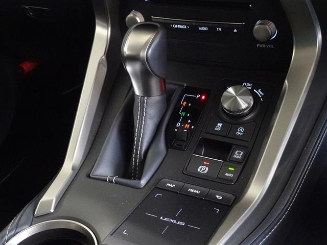 NX NX300ブラックシークエンス 衝突被害軽減システム メモリーナビ フルセグ バックカメラ ETC LEDヘッドランプ スマートキー(14枚目)