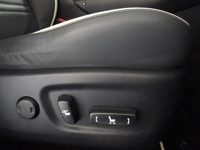 NX NX300ブラックシークエンス 衝突被害軽減システム メモリーナビ フルセグ バックカメラ ETC LEDヘッドランプ スマートキー(16枚目)