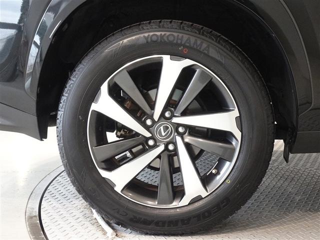 NX NX300ブラックシークエンス 衝突被害軽減システム メモリーナビ フルセグ バックカメラ ETC LEDヘッドランプ スマートキー(25枚目)