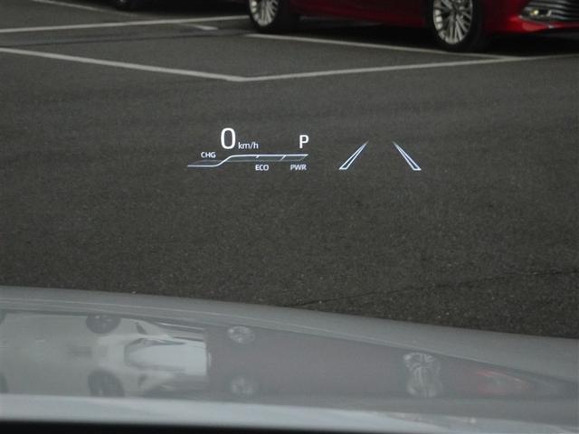 ハリアーハイブリッド Ｚ　レザーパッケージ　衝突被害軽減システム　メモリーナビ　フルセグ　バックカメラ　ＥＴＣ　ドラレコ　ＬＥＤヘッドランプ　４ＷＤ　スマートキー（16枚目）