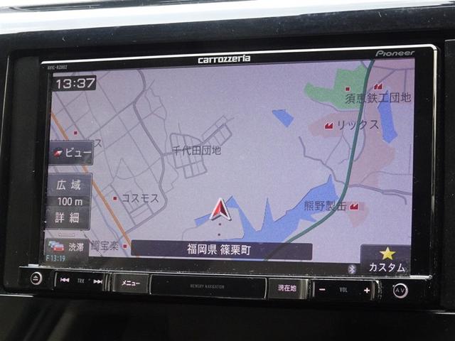 �p�C�I�j�A���������[�i�r�𑕔����Ă��܂��B