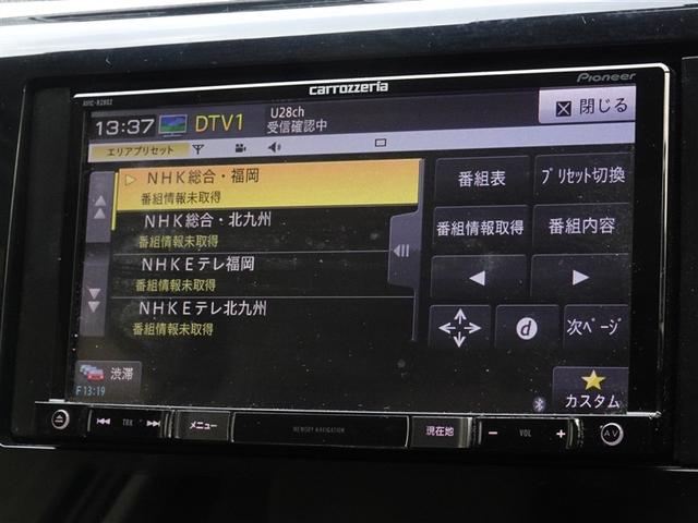 �n�f�W�Ή��A�t���Z�O�f�W�^���s�u�����������ł��܂��B