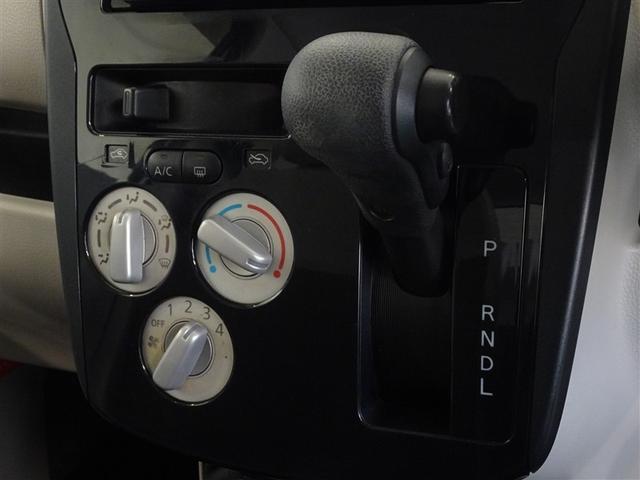 �}�j���A���G�A�R���𑕔����Ă��܂��B