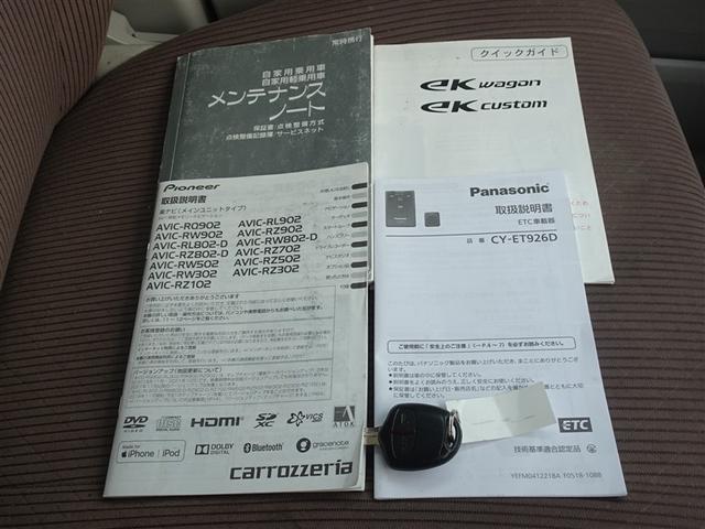 �{�����肪�Ƃ��������܂����B�����X��S��肨�҂��������Ă���܂��B