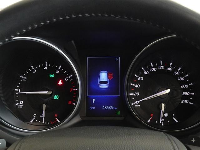 アベンシスワゴン Ｌｉ　衝突被害軽減システム　メモリーナビ　フルセグ　バックカメラ　ＥＴＣ　ＬＥＤヘッドランプ　スマートキー（10枚目）