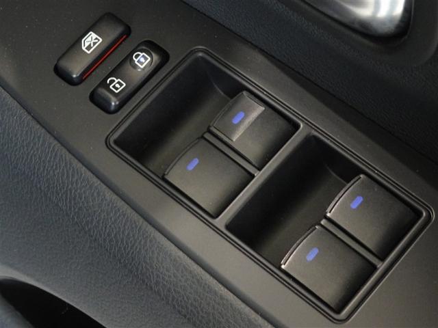 アベンシスワゴン Ｌｉ　衝突被害軽減システム　メモリーナビ　フルセグ　バックカメラ　ＥＴＣ　ＬＥＤヘッドランプ　スマートキー（17枚目）