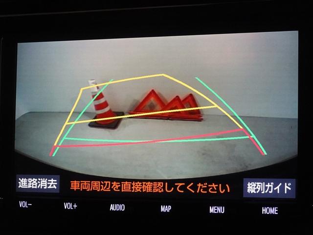 タンク G コージーエディション 衝突被害軽減システム メモリーナビ フルセグ バックカメラ ETC 両側電動スライド スマートキー(9枚目)