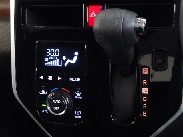 タンク G コージーエディション 衝突被害軽減システム メモリーナビ フルセグ バックカメラ ETC 両側電動スライド スマートキー(13枚目)