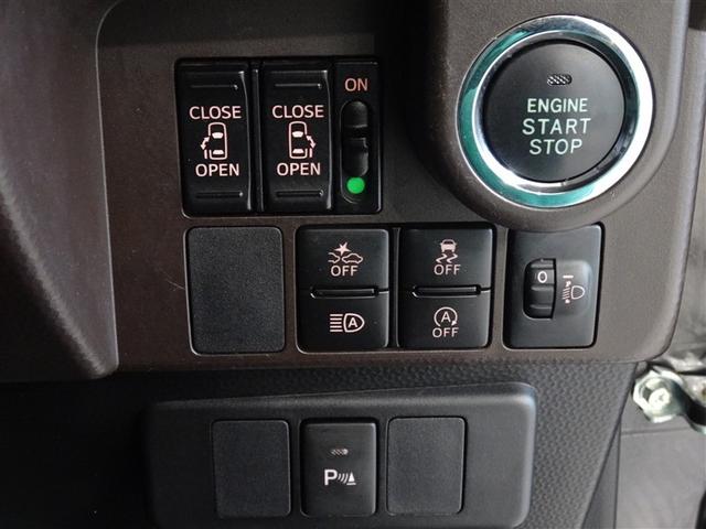 タンク G コージーエディション 衝突被害軽減システム メモリーナビ フルセグ バックカメラ ETC 両側電動スライド スマートキー(15枚目)