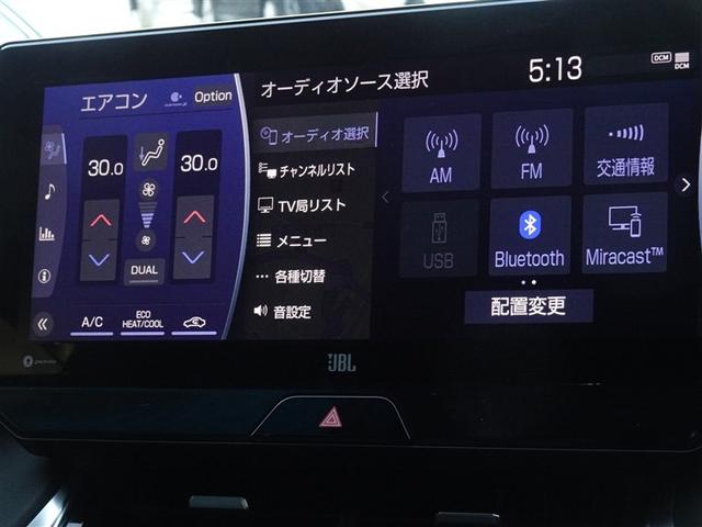 ハリアー Z 衝突被害軽減システム メモリーナビ フルセグ バックカメラ ETC ドラレコ LEDヘッドランプ スマートキー(8枚目)