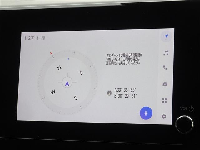 ヴォクシー Ｓ－Ｚ　衝突被害軽減システム　フルセグ　バックカメラ　ＥＴＣ　両側電動スライド　フルエアロ　３列シート　ＬＥＤヘッドランプ　スマートキー　乗車定員７人（6枚目）