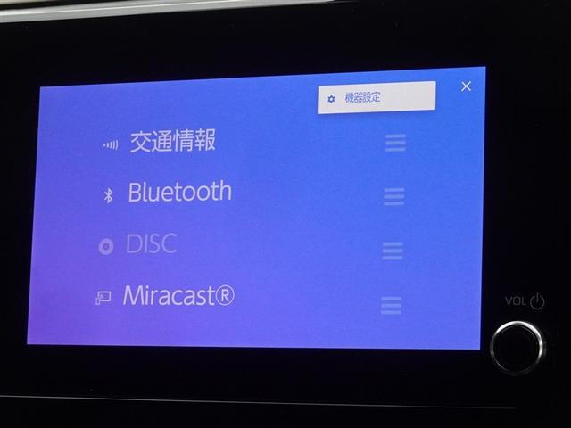 ヴォクシー Ｓ－Ｚ　衝突被害軽減システム　フルセグ　バックカメラ　ＥＴＣ　両側電動スライド　フルエアロ　３列シート　ＬＥＤヘッドランプ　スマートキー　乗車定員７人（8枚目）