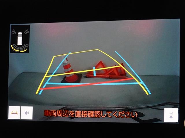 ヴォクシー Ｓ－Ｚ　衝突被害軽減システム　フルセグ　バックカメラ　ＥＴＣ　両側電動スライド　フルエアロ　３列シート　ＬＥＤヘッドランプ　スマートキー　乗車定員７人（9枚目）