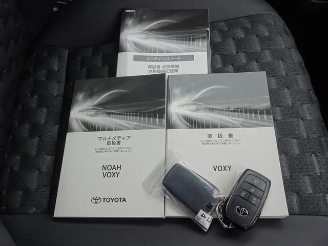 ヴォクシー Ｓ－Ｚ　衝突被害軽減システム　フルセグ　バックカメラ　ＥＴＣ　両側電動スライド　フルエアロ　３列シート　ＬＥＤヘッドランプ　スマートキー　乗車定員７人（28枚目）