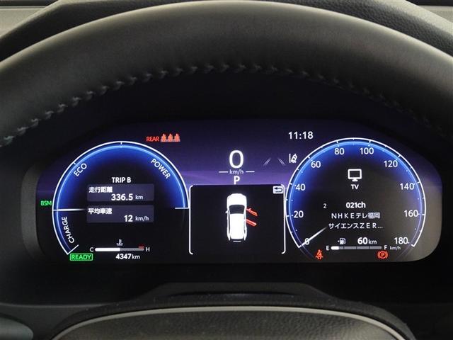 ＲＡＶ４ ハイブリッドＧ　衝突被害軽減システム　メモリーナビ　フルセグ　バックカメラ　ＥＴＣ　ドラレコ　ＬＥＤヘッドランプ　４ＷＤ　スマートキー（10枚目）