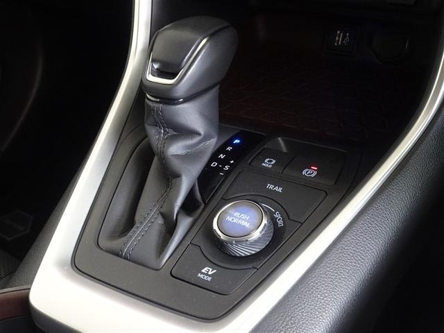 ＲＡＶ４ ハイブリッドＧ　衝突被害軽減システム　メモリーナビ　フルセグ　バックカメラ　ＥＴＣ　ドラレコ　ＬＥＤヘッドランプ　４ＷＤ　スマートキー（15枚目）