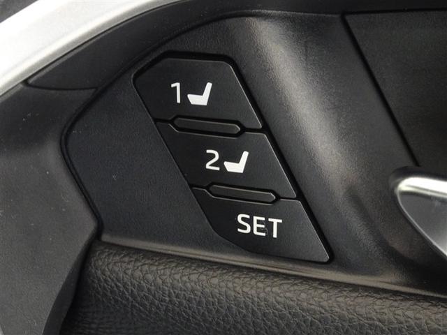 ＲＡＶ４ ハイブリッドＧ　衝突被害軽減システム　メモリーナビ　フルセグ　バックカメラ　ＥＴＣ　ドラレコ　ＬＥＤヘッドランプ　４ＷＤ　スマートキー（18枚目）