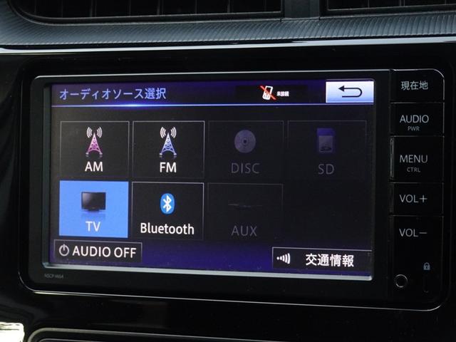 アクア Ｓスタイルブラック　衝突被害軽減システム　メモリーナビ　ワンセグ　バックカメラ　ＥＴＣ　ＬＥＤヘッドランプ　スマートキー（8枚目）