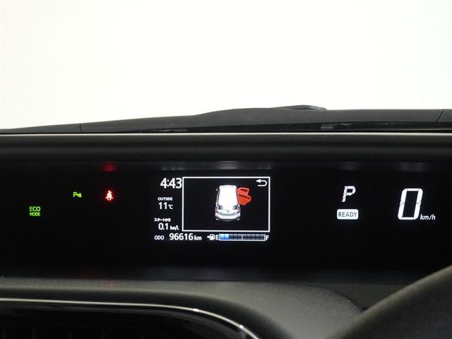 アクア Ｓスタイルブラック　衝突被害軽減システム　メモリーナビ　ワンセグ　バックカメラ　ＥＴＣ　ＬＥＤヘッドランプ　スマートキー（10枚目）