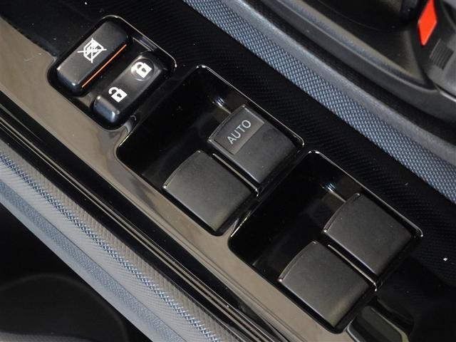 アクア Ｓスタイルブラック　衝突被害軽減システム　メモリーナビ　ワンセグ　バックカメラ　ＥＴＣ　ＬＥＤヘッドランプ　スマートキー（16枚目）