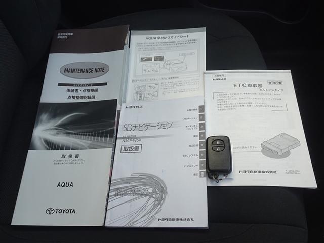 アクア Ｓスタイルブラック　衝突被害軽減システム　メモリーナビ　ワンセグ　バックカメラ　ＥＴＣ　ＬＥＤヘッドランプ　スマートキー（25枚目）