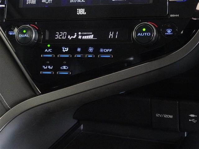 カムリ ＷＳ　衝突被害軽減システム　メモリーナビ　フルセグ　バックカメラ　ＥＴＣ　ＬＥＤヘッドランプ　スマートキー（14枚目）