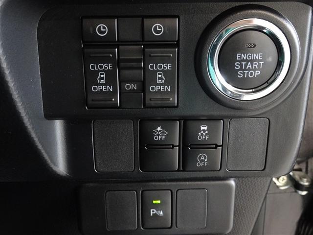 ルーミー カスタムＧ　衝突被害軽減システム　メモリーナビ　フルセグ　バックカメラ　ＥＴＣ　両側電動スライド　ＬＥＤヘッドランプ　スマートキー（15枚目）