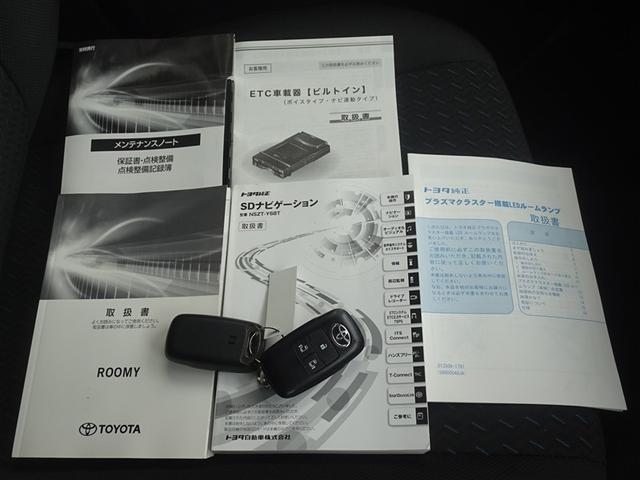 ルーミー カスタムＧ　衝突被害軽減システム　メモリーナビ　フルセグ　バックカメラ　ＥＴＣ　両側電動スライド　ＬＥＤヘッドランプ　スマートキー（28枚目）