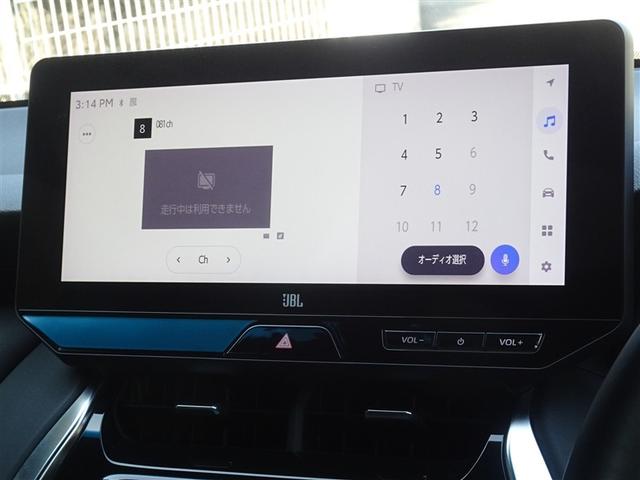 ハリアー Ｚ　衝突被害軽減システム　メモリーナビ　フルセグ　バックカメラ　ＥＴＣ　ドラレコ　フルエアロ　ＬＥＤヘッドランプ　スマートキー（7枚目）